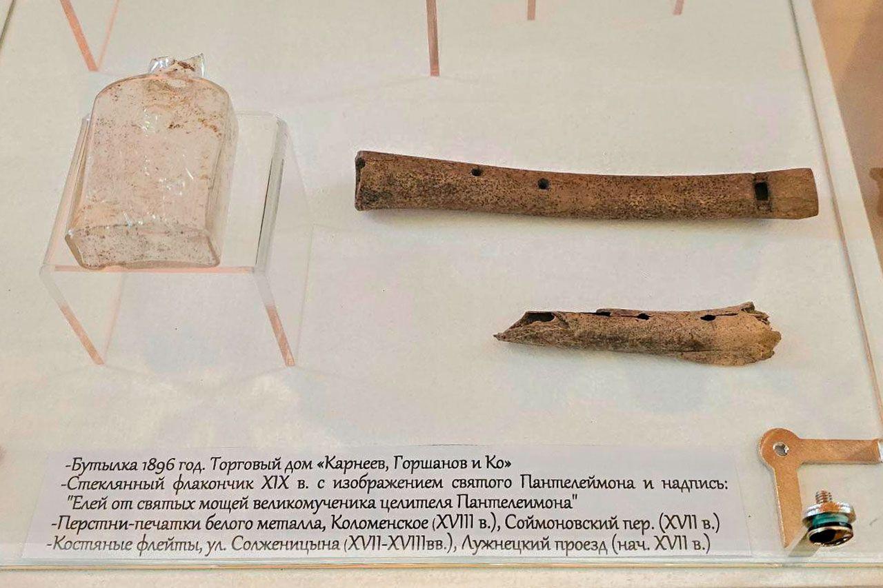 Экспонаты выставки "Археологический калейдоскоп"