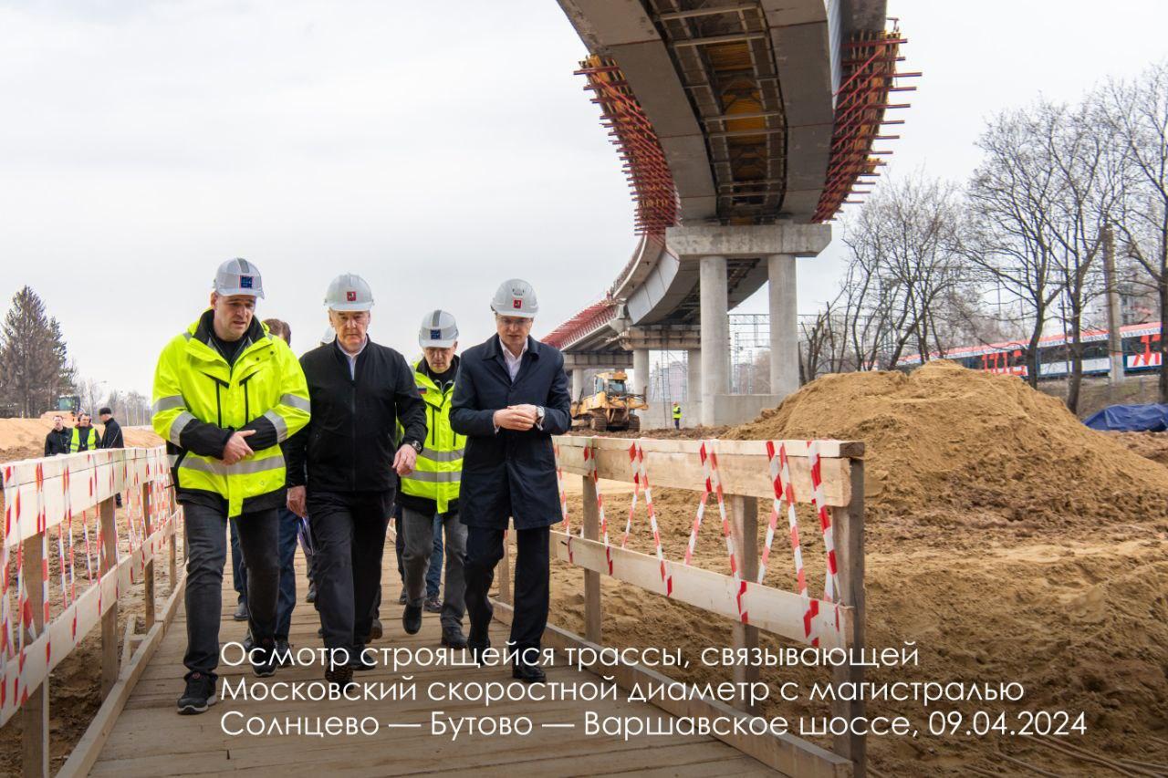 Сергей Собянин лично контролирует ход строительства важнейших объектов городской инфраструктуры