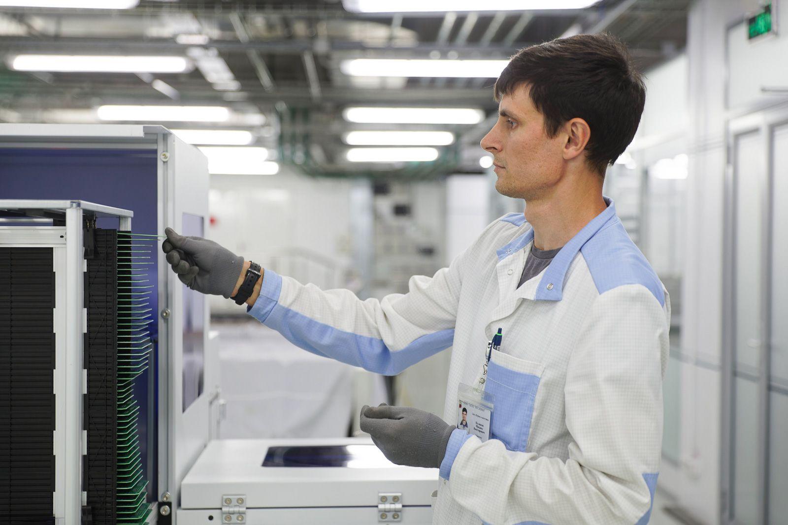 Экономика Москвы развивается в том числе за счёт частных инвестиций