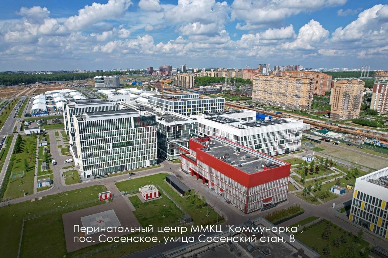 Медицина – одно из приоритетных направлений развития Москвы