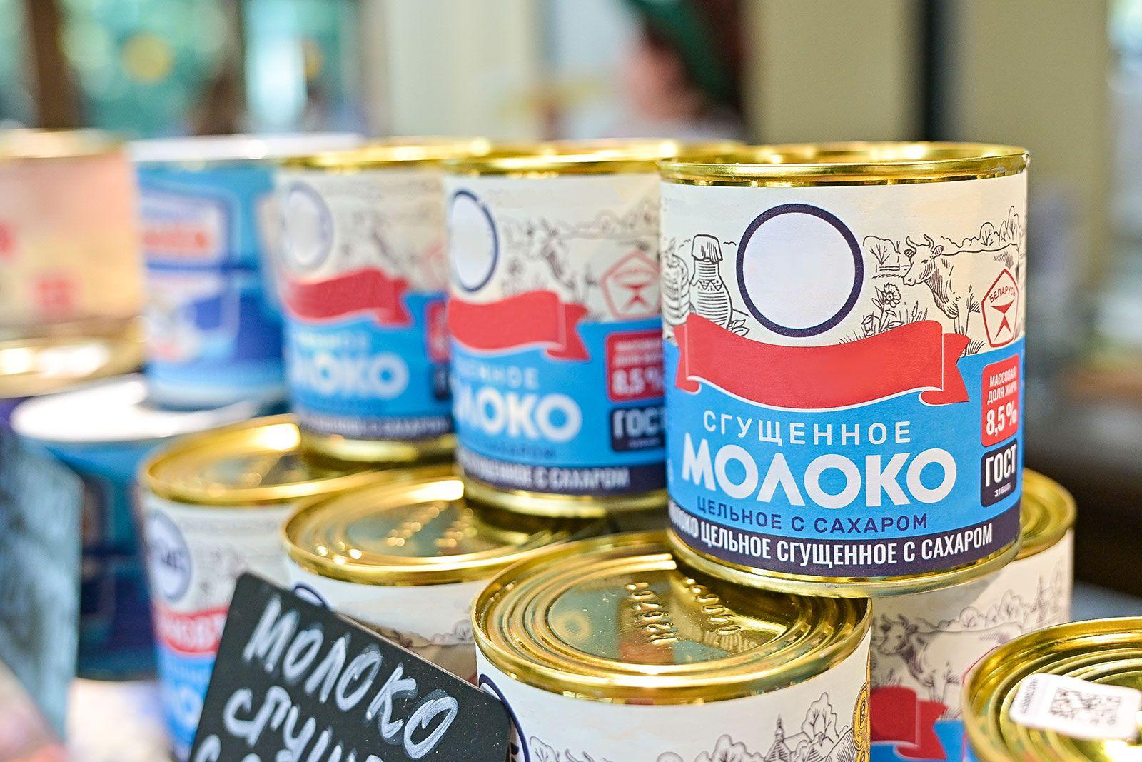 Сгущённое молоко – один из самых востребованных на фронте продуктов