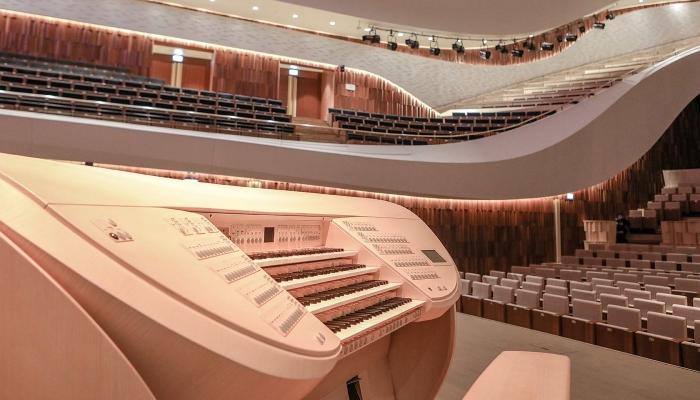 Орган в концертном зале "Зарядье"