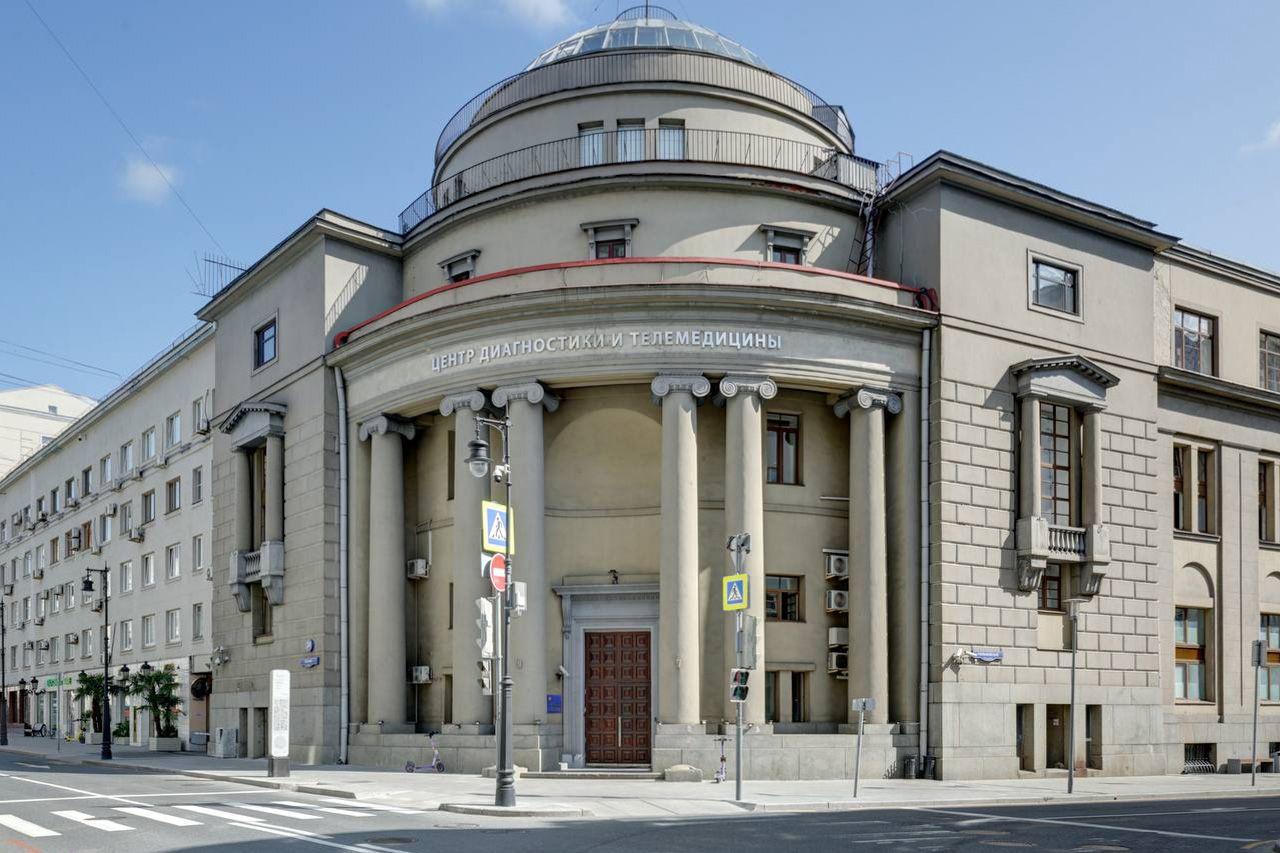 В московском центре диагностики и телемедицины проводят обучение в междисциплинарном формате