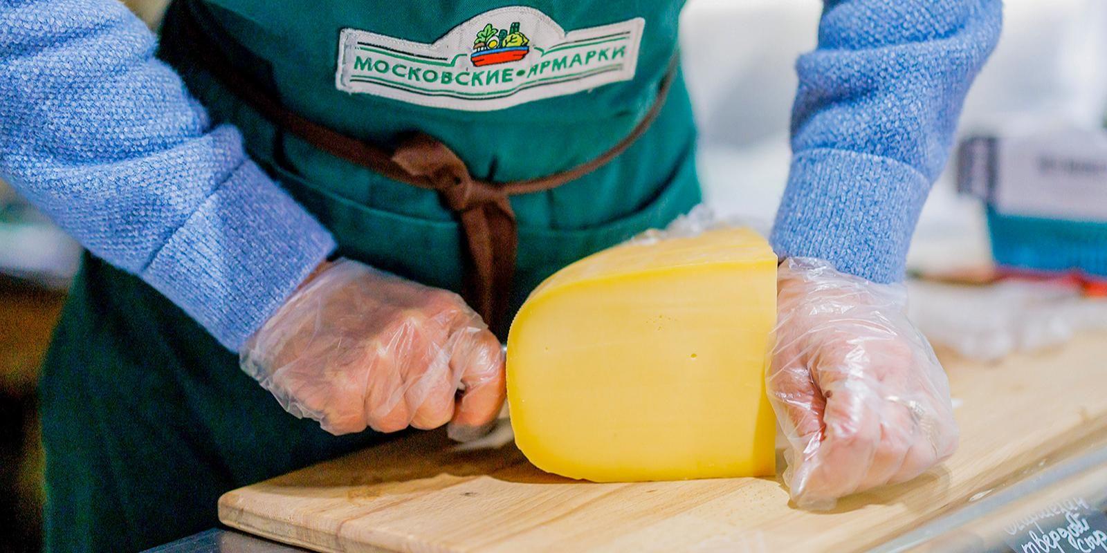 На московских ярмарках представлены продукты из 40 регионов России На московских ярмарках представлены продукты из 40 регионов России