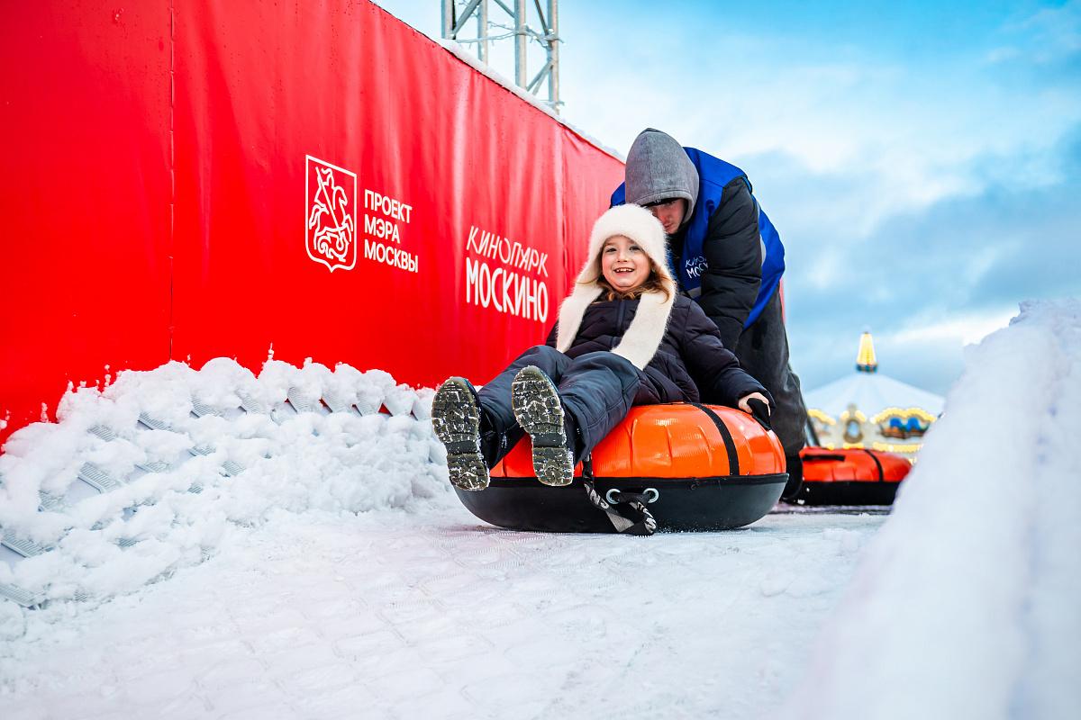 "Москино" – не просто место для работы профессионалов, но ещё и городская точка притяжения