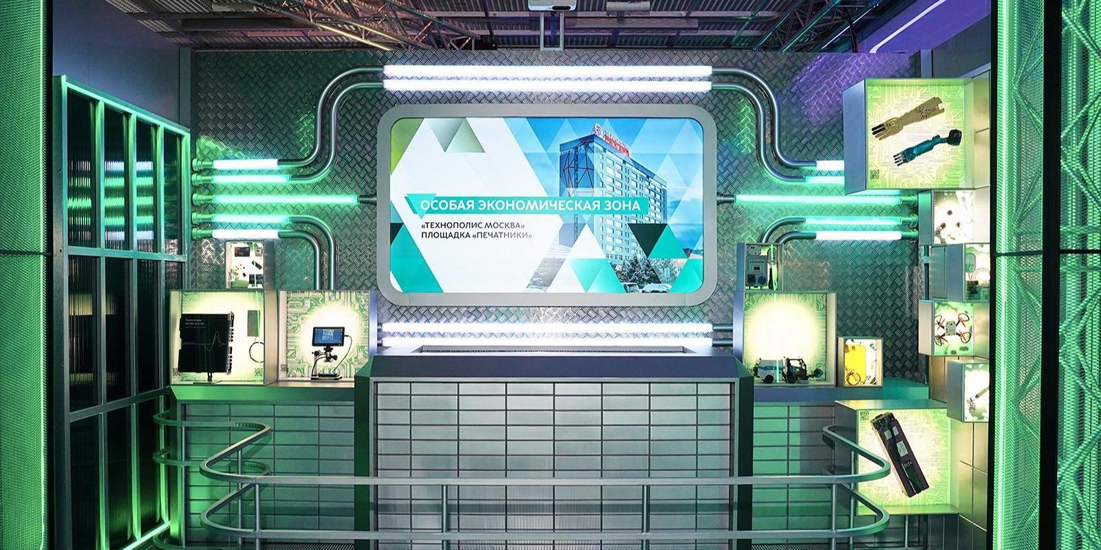 Выставка "Та самая Москва" Выставка "Та самая Москва"
