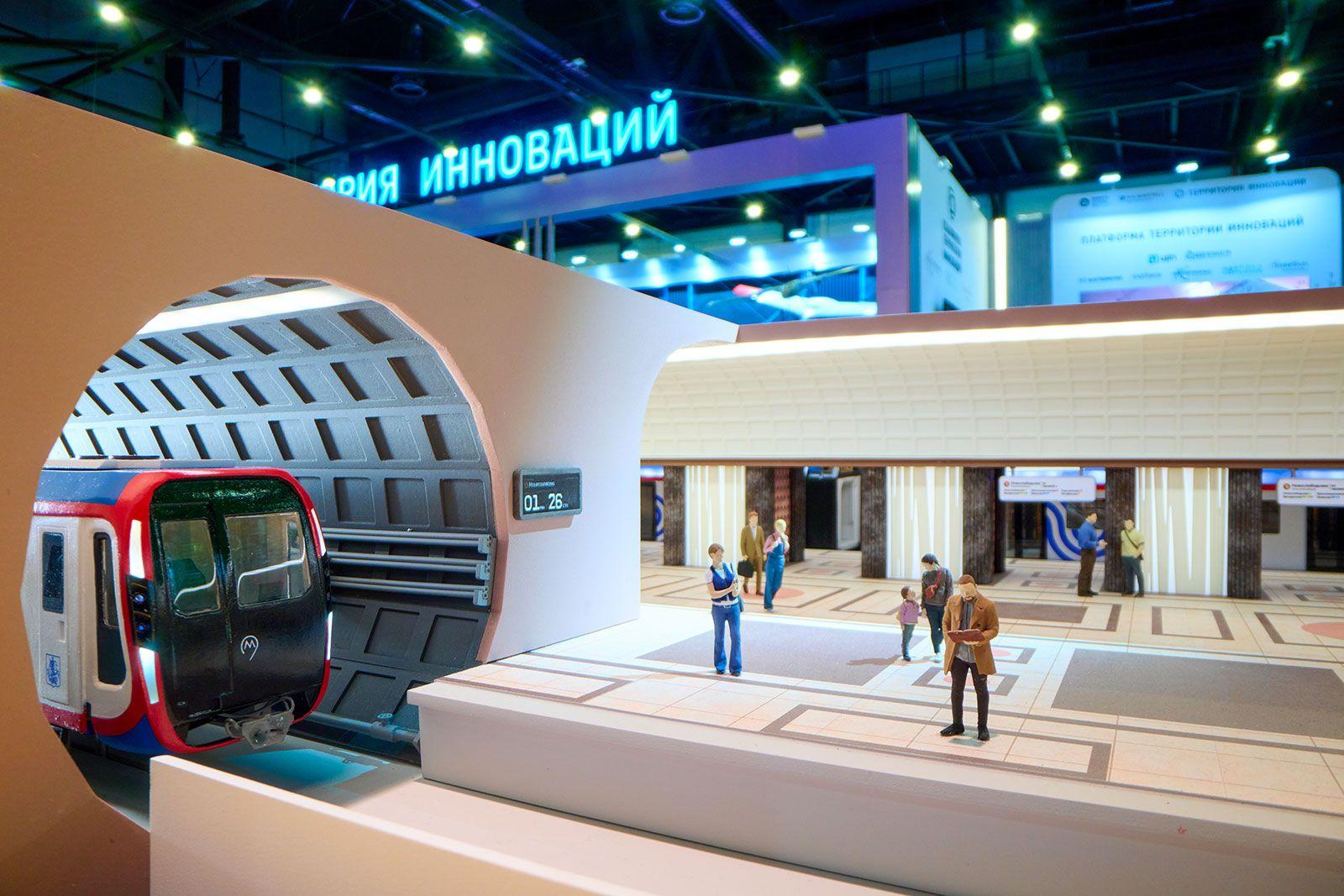 Значительная часть экспозиции Москвы на ПМЭФ-2026 посвящена транспорту Значительная часть экспозиции Москвы на ПМЭФ-2026 посвящена транспорту