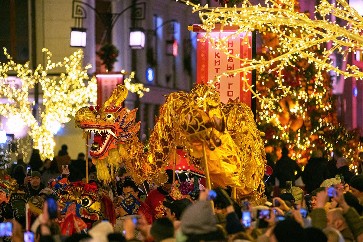 Празднование китайского Нового года в Москве
