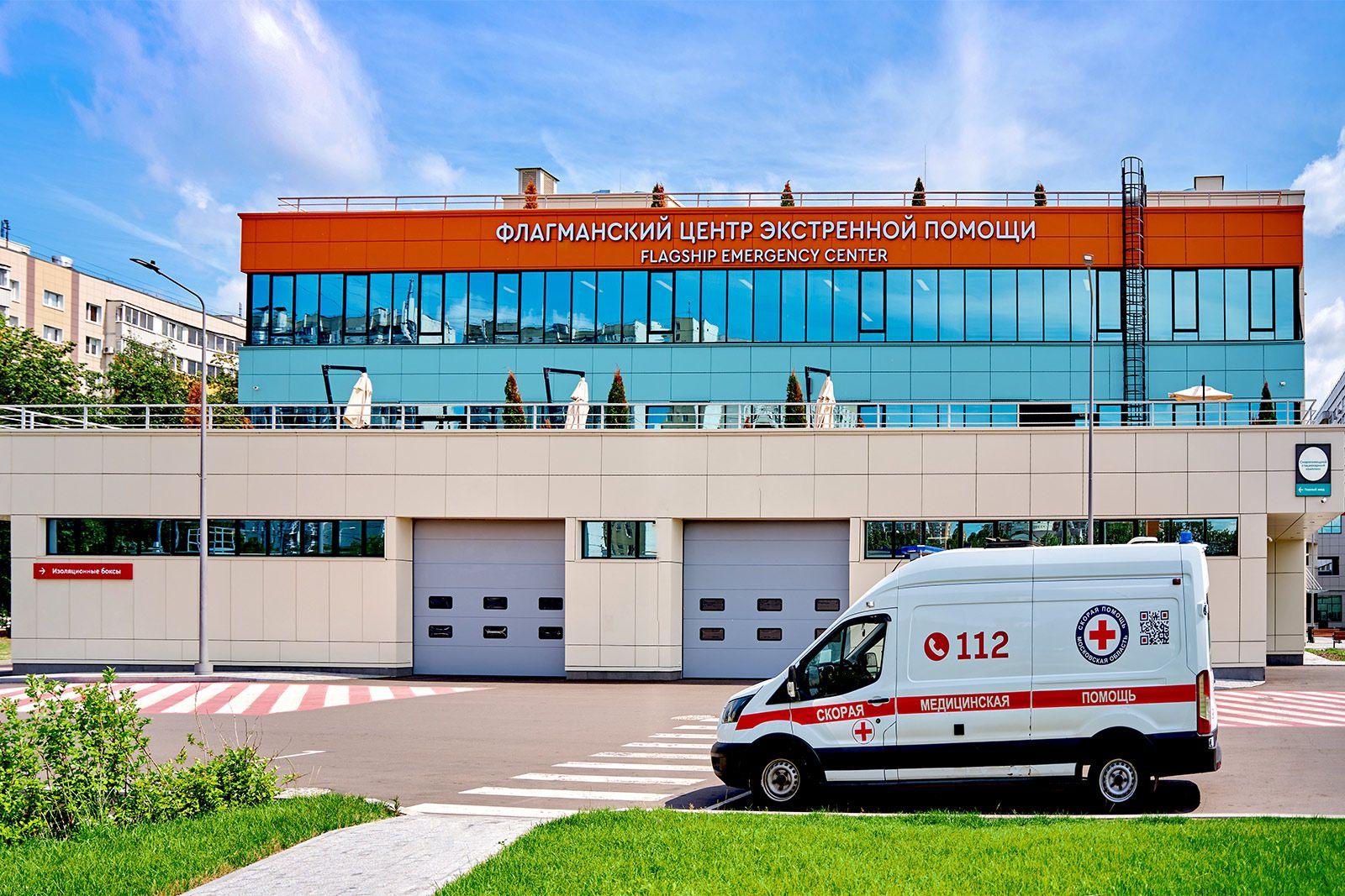 Скорость и эффективность оказания экстренной помощи удалось повысить благодаря введению новых алгоритмов