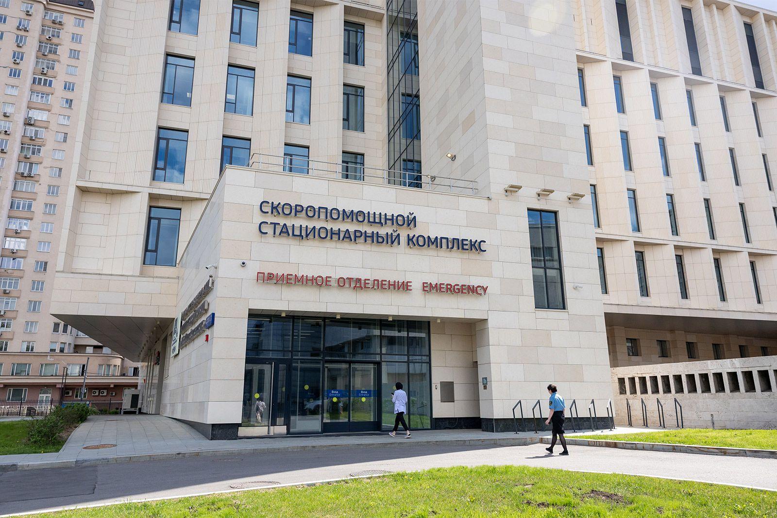 Московский институт скорой помощи имени Склифосовского удерживает статус лидирующего профильного учреждения Московский институт скорой помощи имени Склифосовского удерживает статус лидирующего профильного учреждения