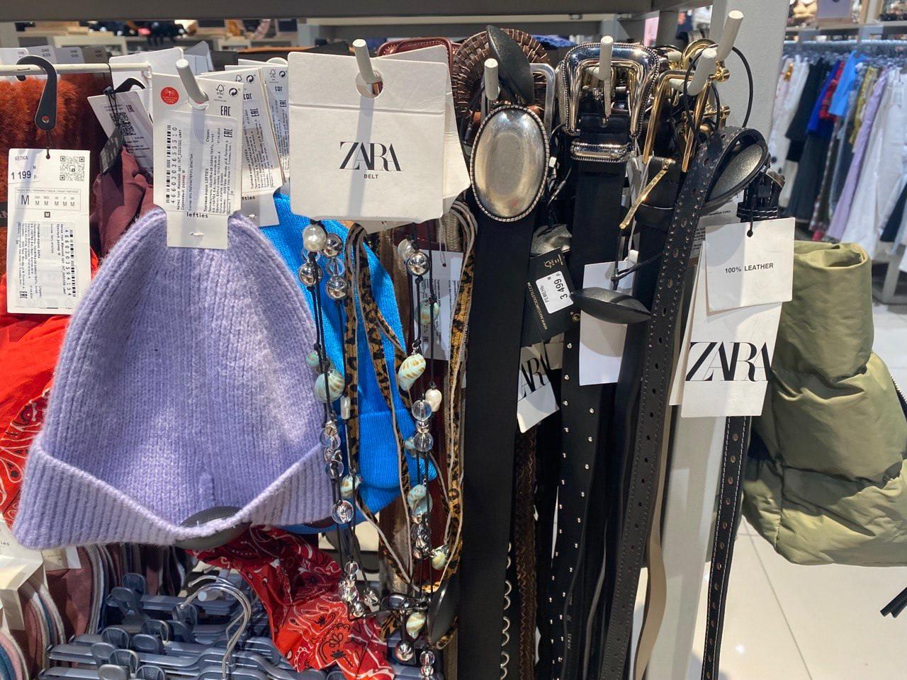 ZARA снова в России