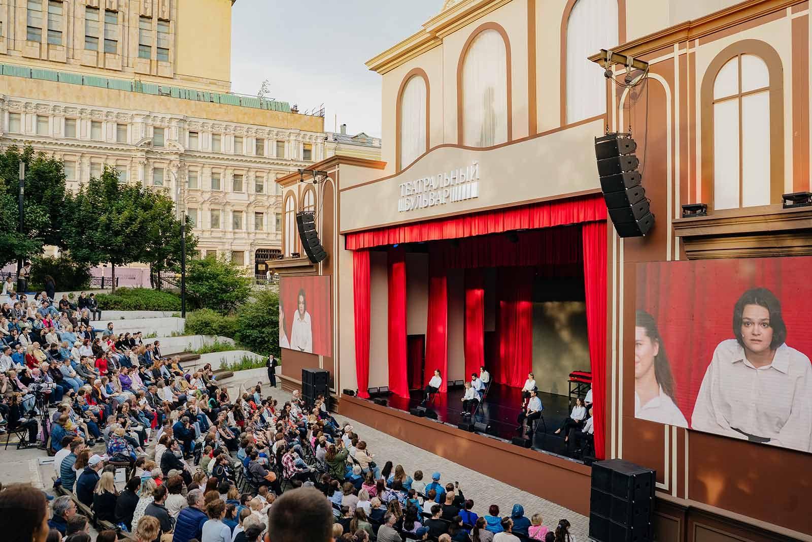 "Театральный бульвар" – крупнейший в своём роде фестиваль под открытым небом