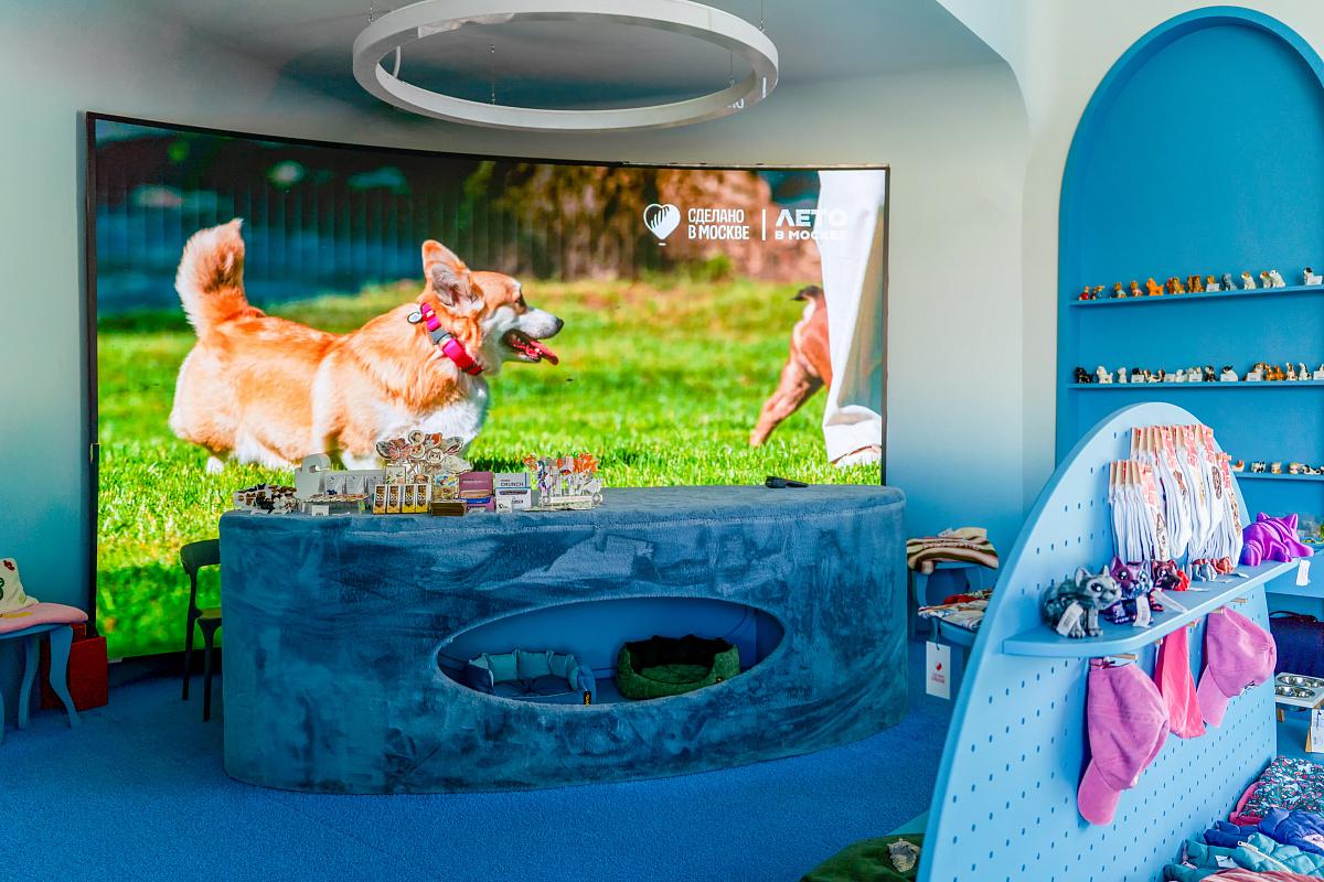 Московские компании производят в том числе товары для животных