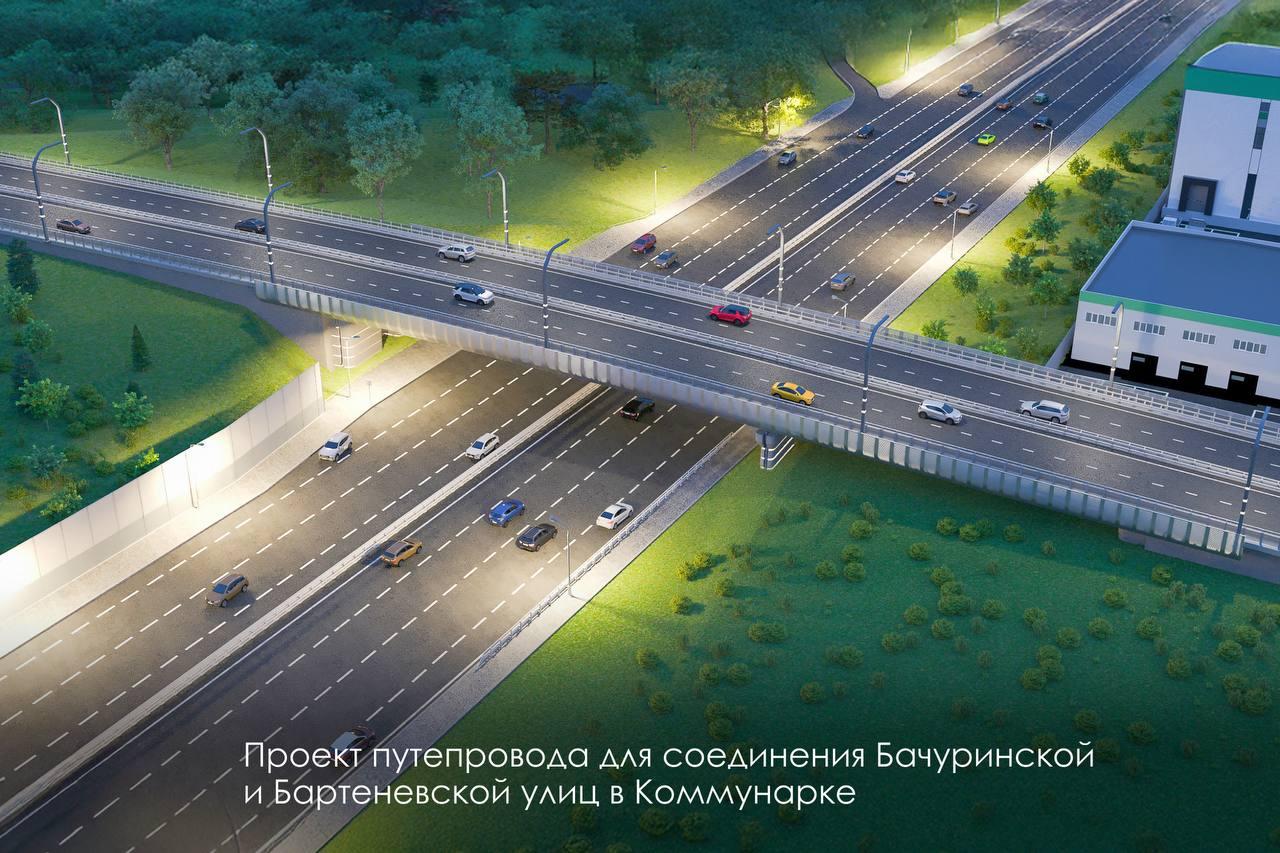 Проект путепровода в Новой Москве