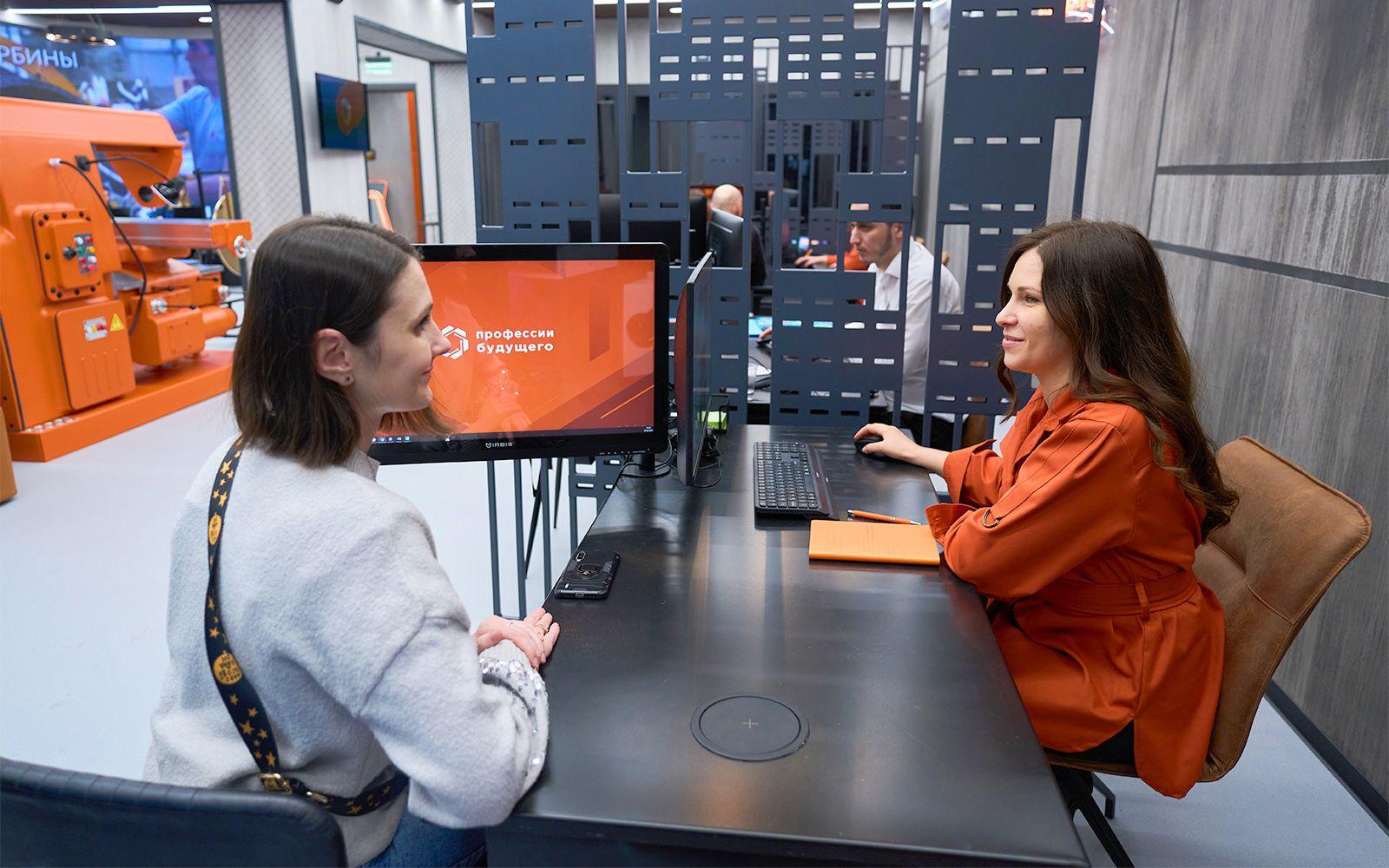 Центр "Профессии будущего" ведёт подготовку по 75 направлениям
