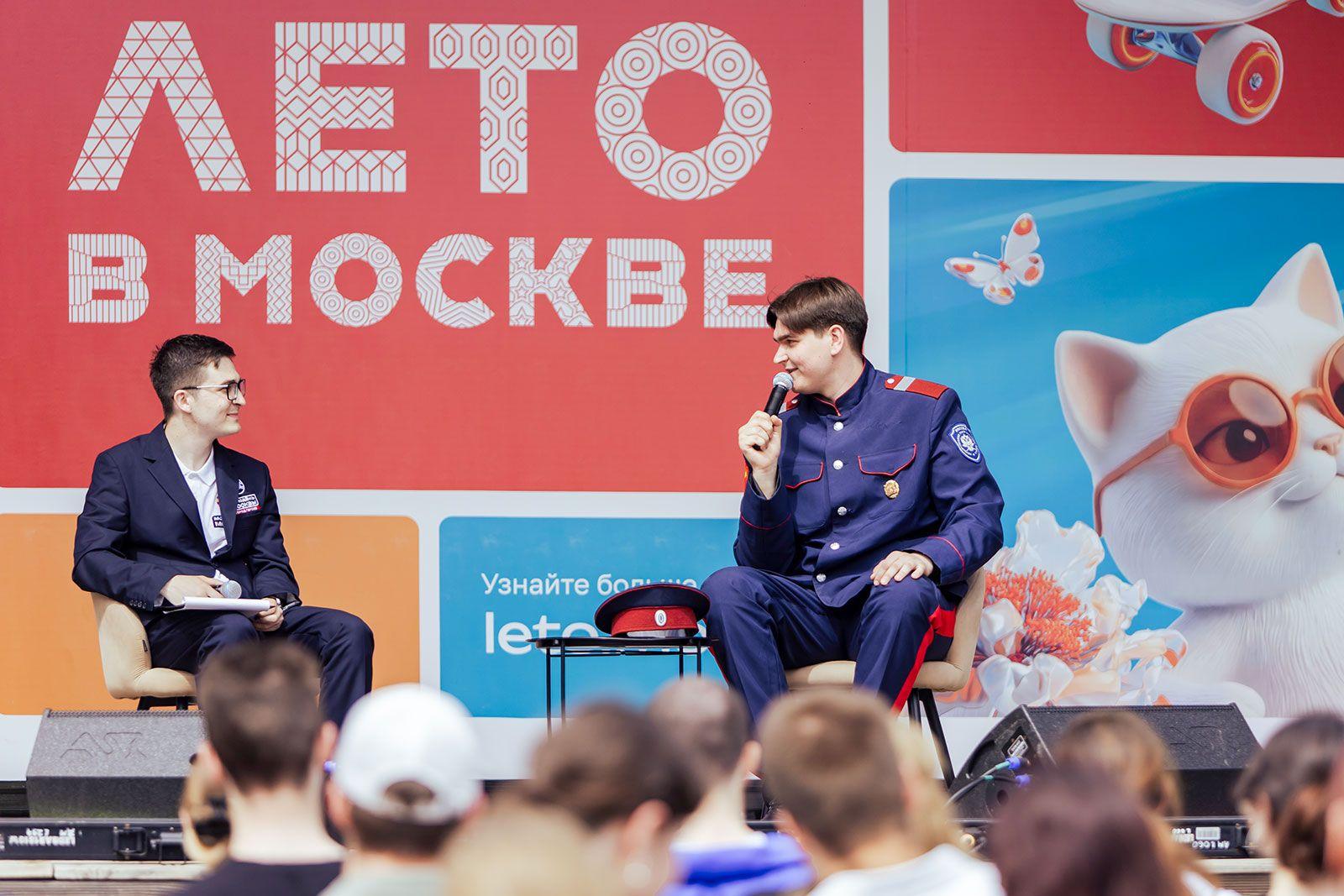Фестиваль "Лето в Москве" включает в себя не только развлекательные, но и патриотические мероприятия Фестиваль "Лето в Москве" включает в себя не только развлекательные, но и патриотические мероприятия