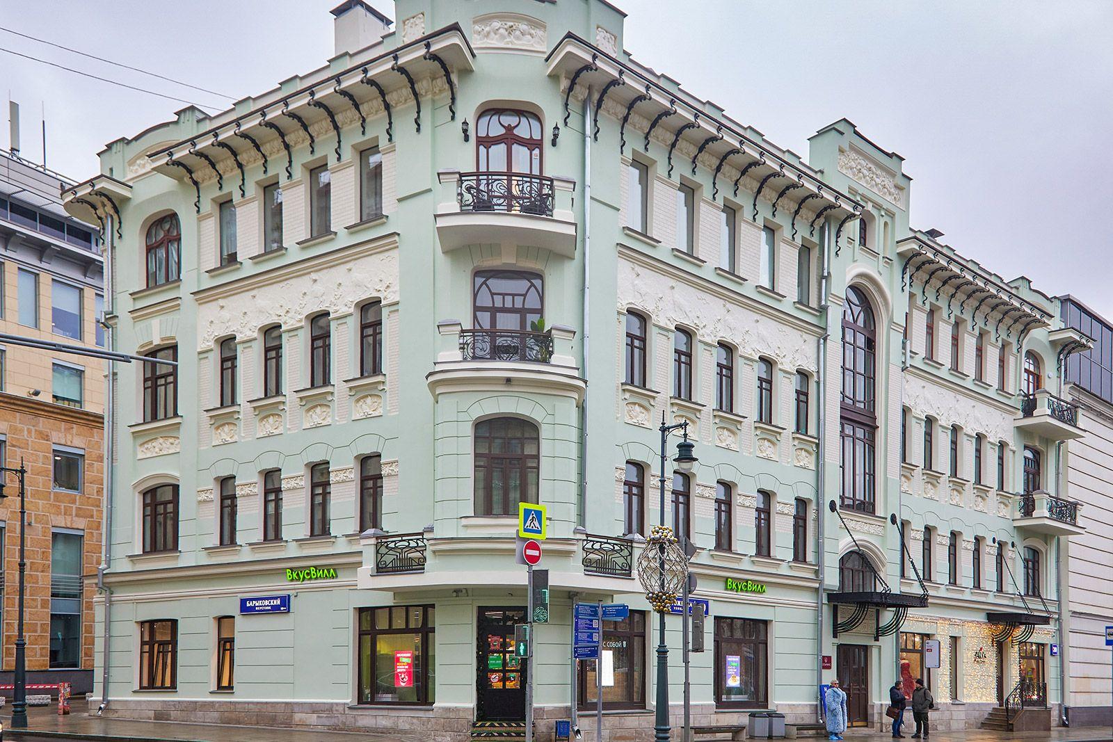 Доходный дом Германа Бройдо, ныне использующийся как жилой