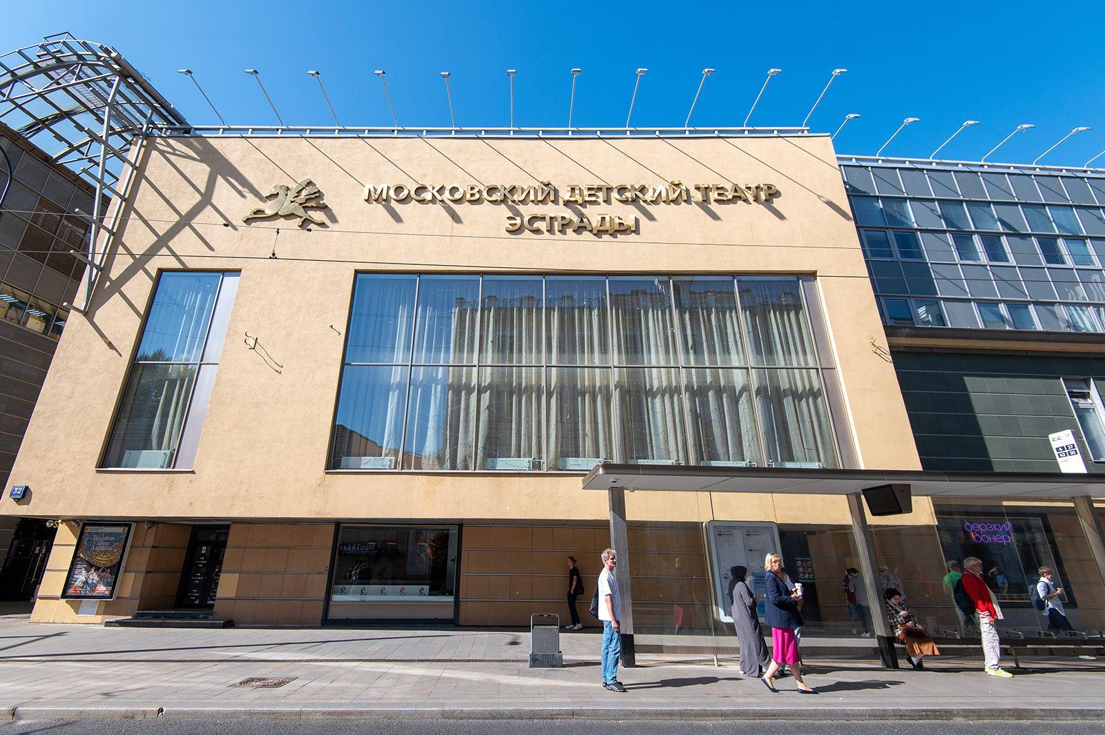 В Москве действуют десятки театров городского департамента культуры