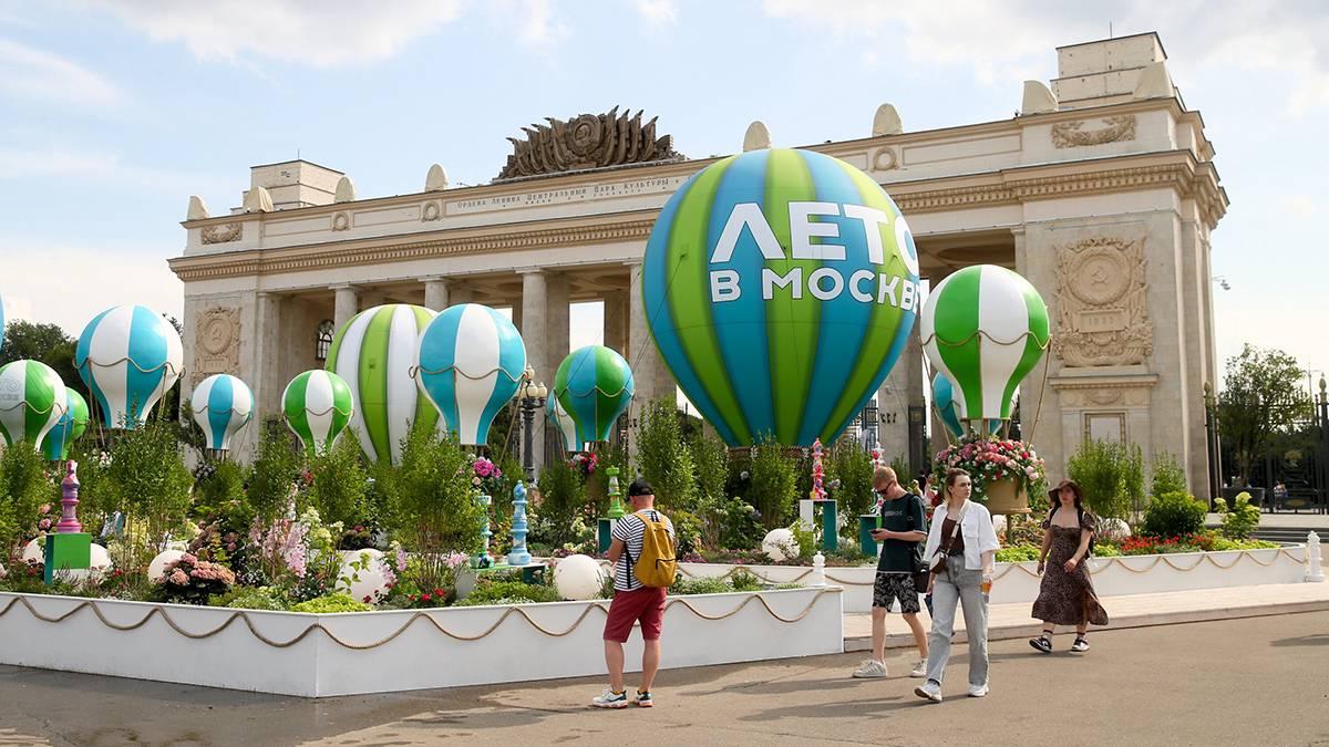 Бизнес приглашают подавать заявки на участие в крупнейшем летнем фестивале столицы