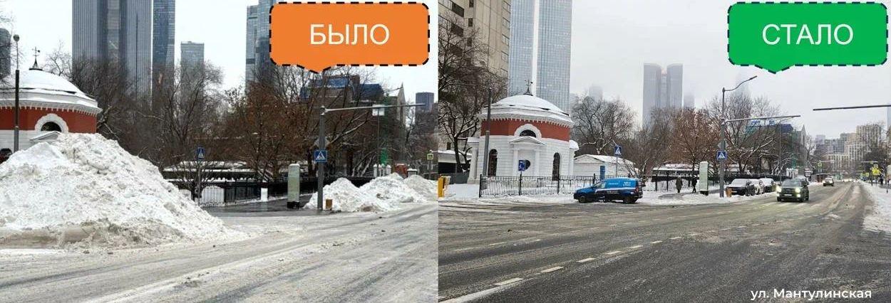Уборка снега на улице Мантулинской в Москве Уборка снега на улице Мантулинской в Москве