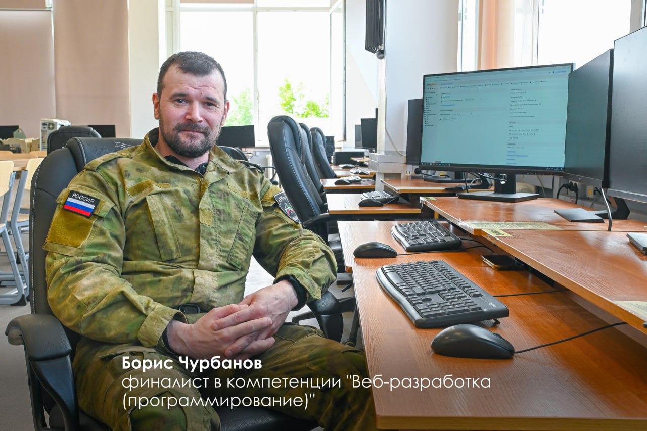 Один из финалистов "Абилимпикса" среди участников СВО Один из финалистов "Абилимпикса" среди участников СВО
