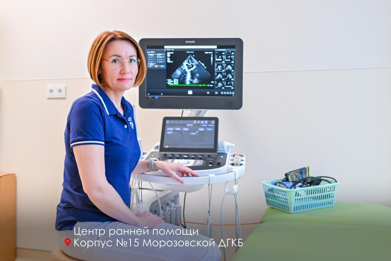 Центр ранней помощи в корпусе №16 Морозовской ДГКБ (Москва) Центр ранней помощи в корпусе №16 Морозовской ДГКБ (Москва)