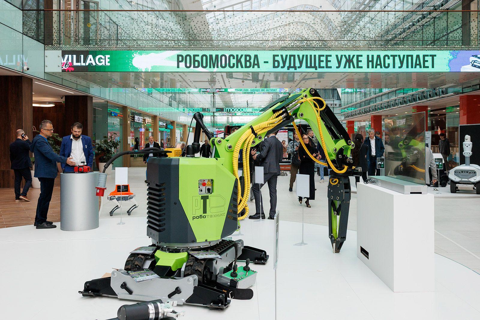 Пространство МИК на Startup Village 2026