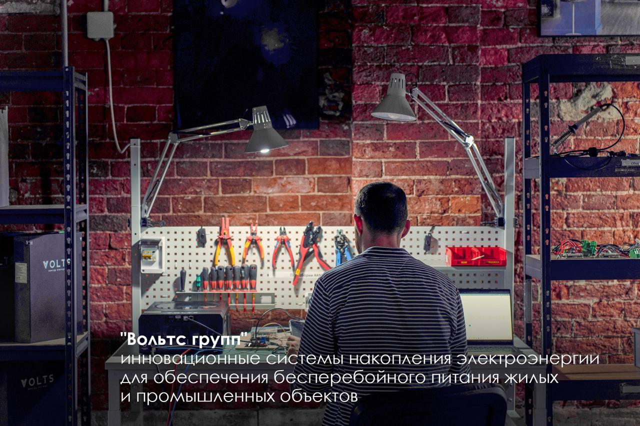 Сотни и тысячи компаний ежегодно пользуются различными мерами поддержки от правительства Москвы Сотни и тысячи компаний ежегодно пользуются различными мерами поддержки от правительства Москвы