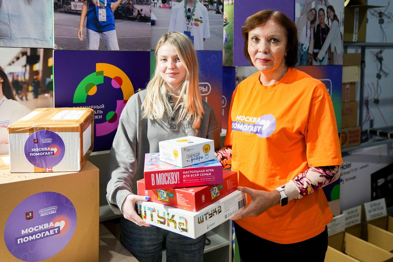 Волонтёры играют ключевую роль в координации сбора и отправки гуманитарного груза