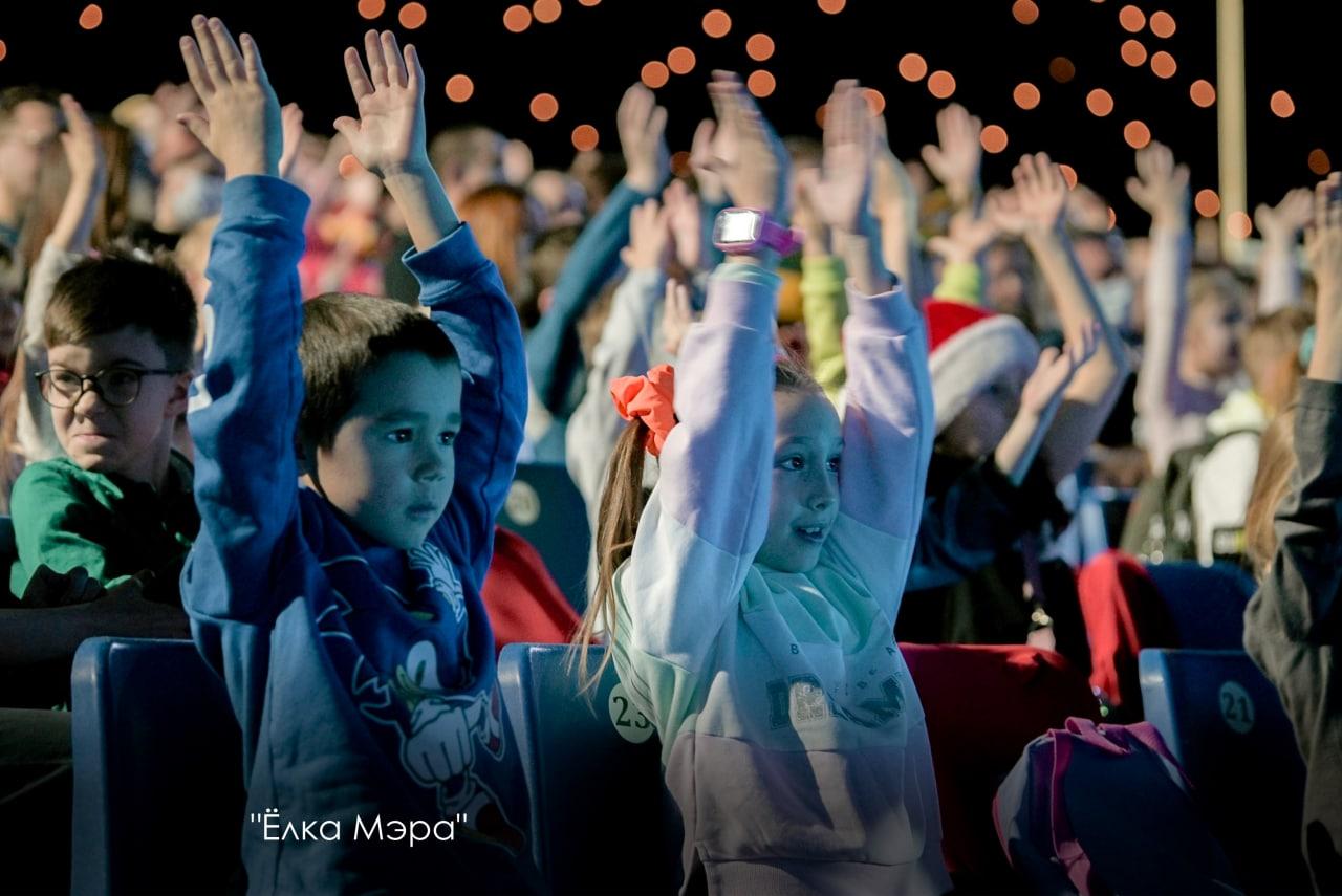 Юные жители новых регионов примут участие в московской "Елке Мэра"