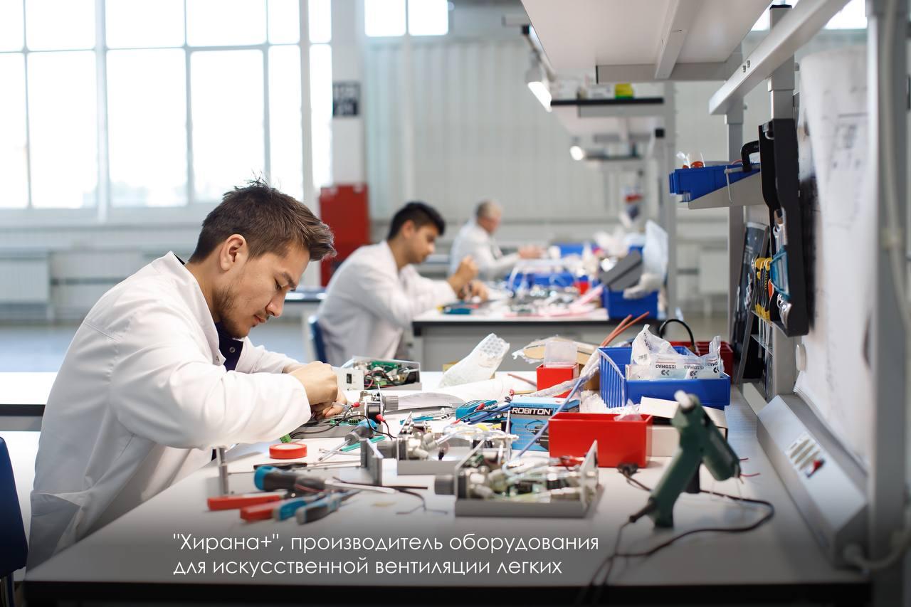 В Москве выпускают не только препараты, но и сложное медицинское оборудование