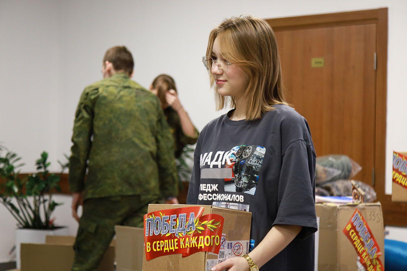 Волонтёрство стало трендом среди московской молодёжи Волонтёрство стало трендом среди московской молодёжи