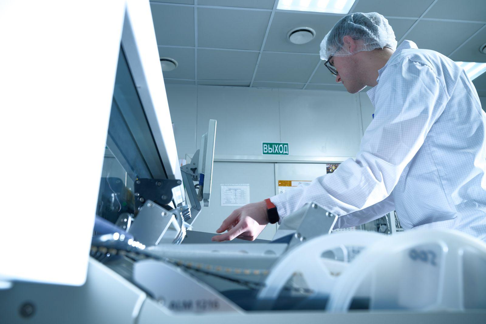 Высокотехнологичные отрасли Москвы развиваются при поддержке города