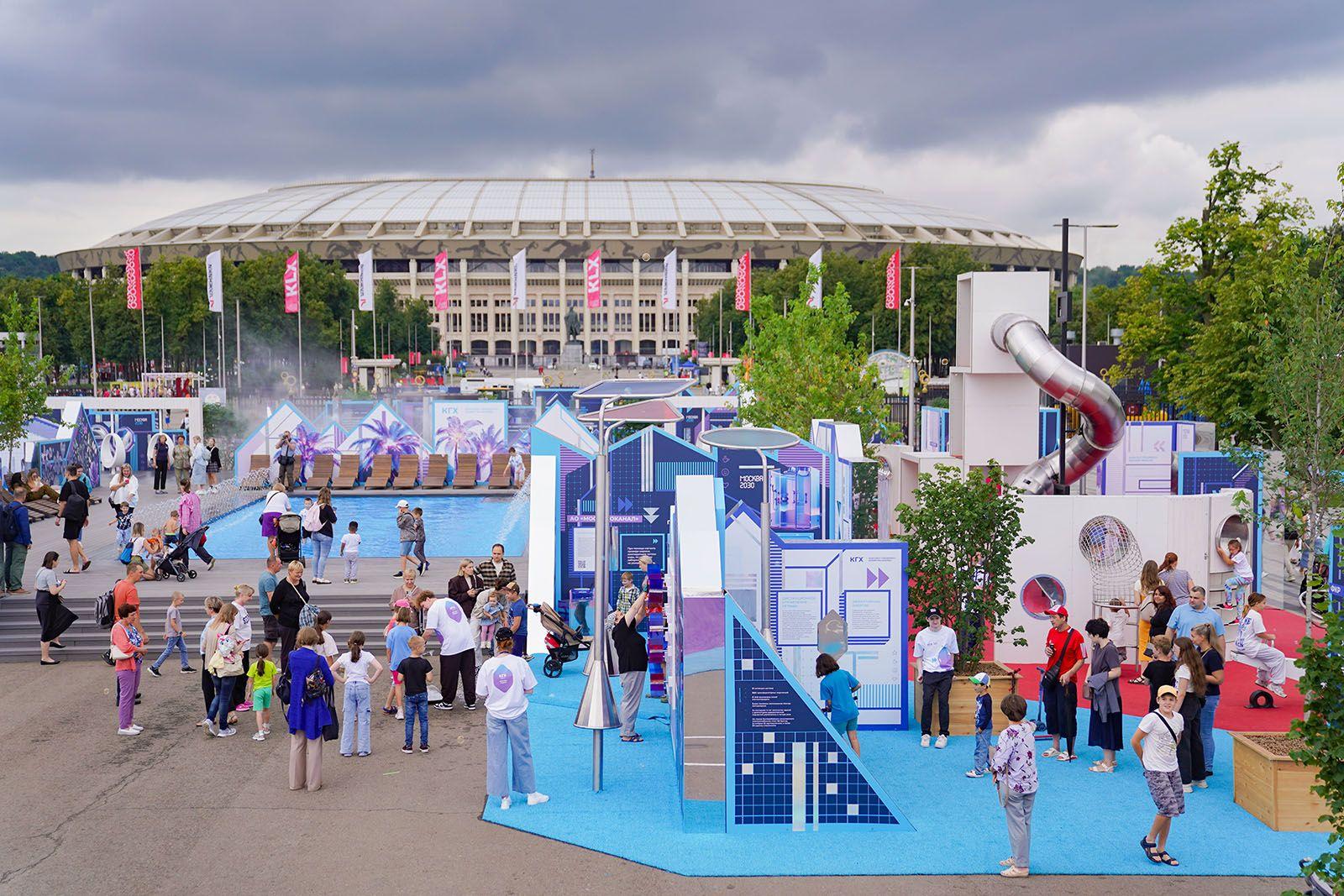 Одна из площадок форума "Москва 2030. Территория будущего"