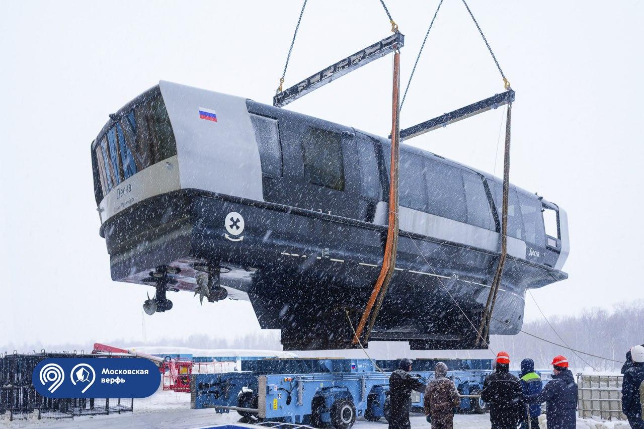 Доставка судна на обслуживание на столичной верфи