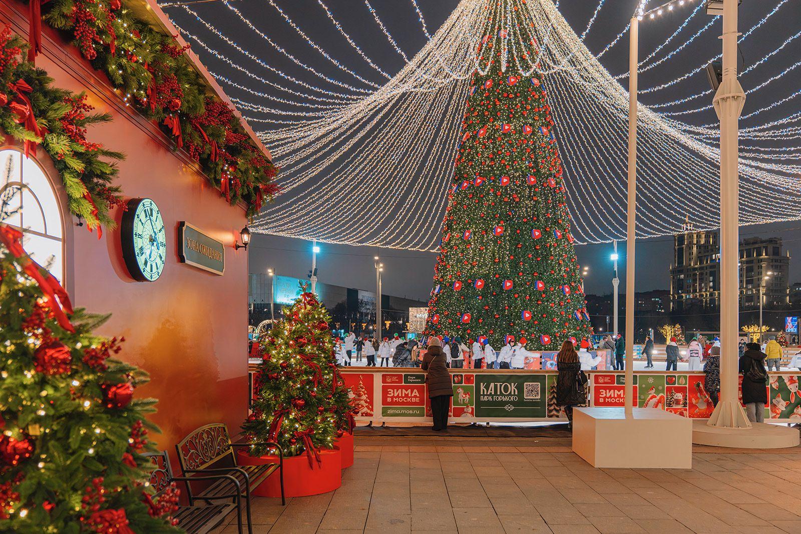 Каток в парке имени Горького Каток в парке имени Горького