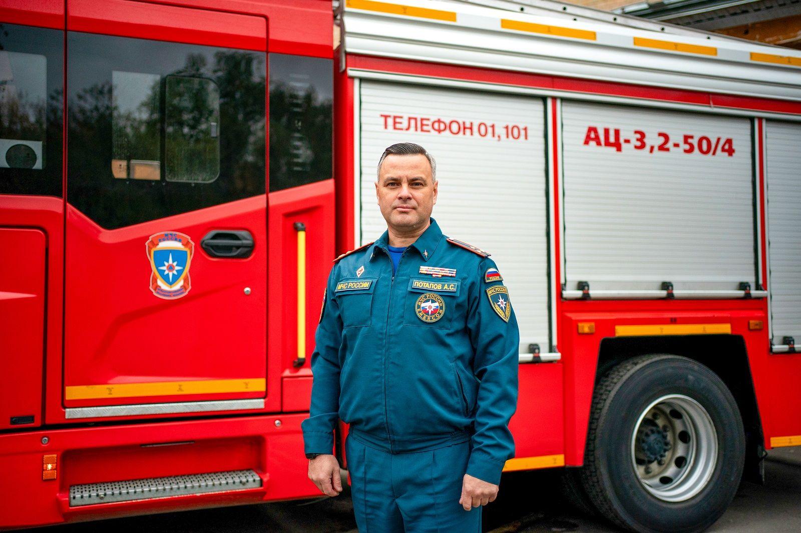 Спасатель Андрей Потапов Спасатель Андрей Потапов