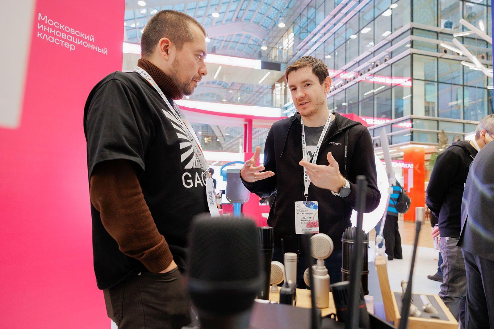 Фонд "Московский инновационный кластер" занимается в том числе за развитием креативных технологий Фонд "Московский инновационный кластер" занимается в том числе за развитием креативных технологий