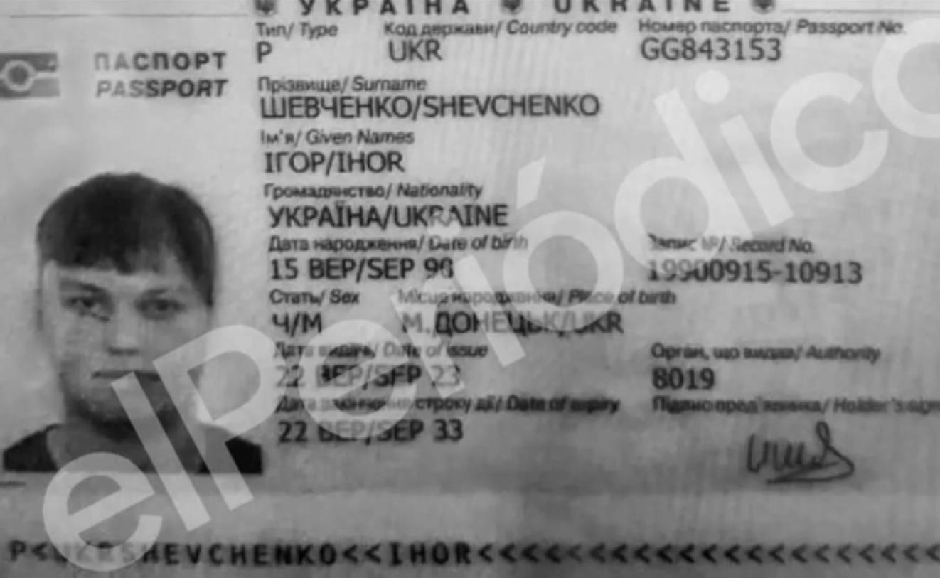 Украинский загранпаспорт убитого в Испании летчика Кузьминова