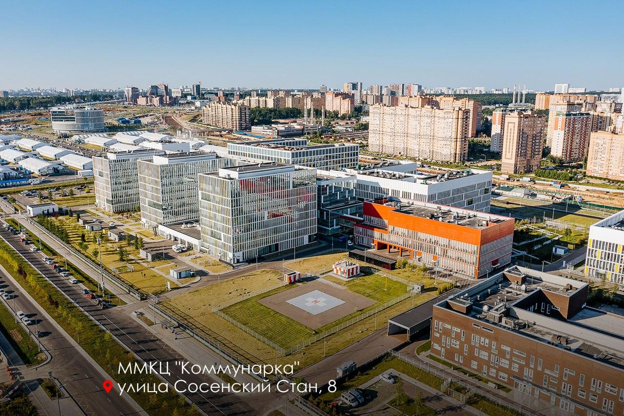 В Новой Москве строят в том числе больницы мирового класса