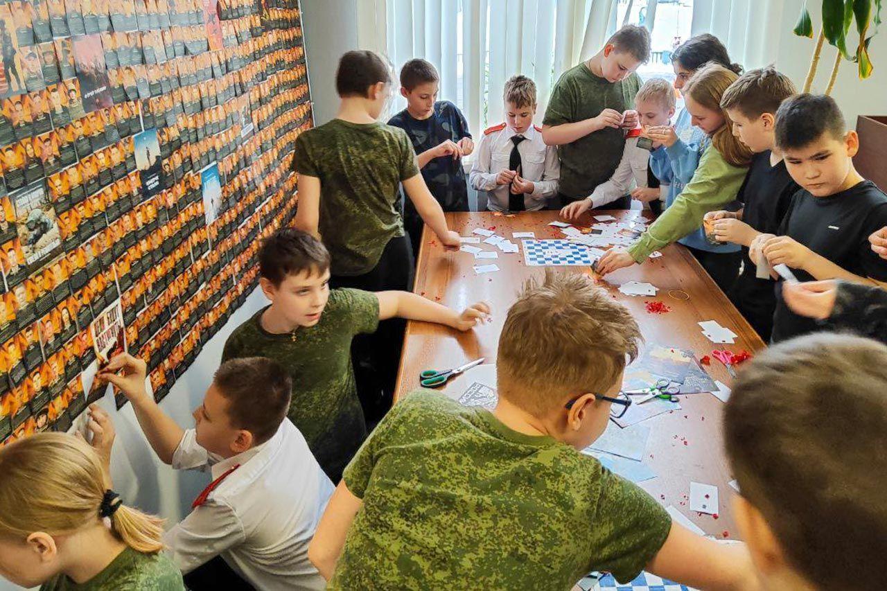Московские школы поддерживают участников СВО Московские школы поддерживают участников СВО