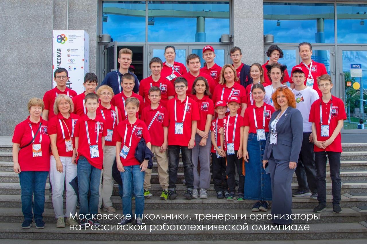 Московские команды взяли все главные награды на робототехнической олимпиаде