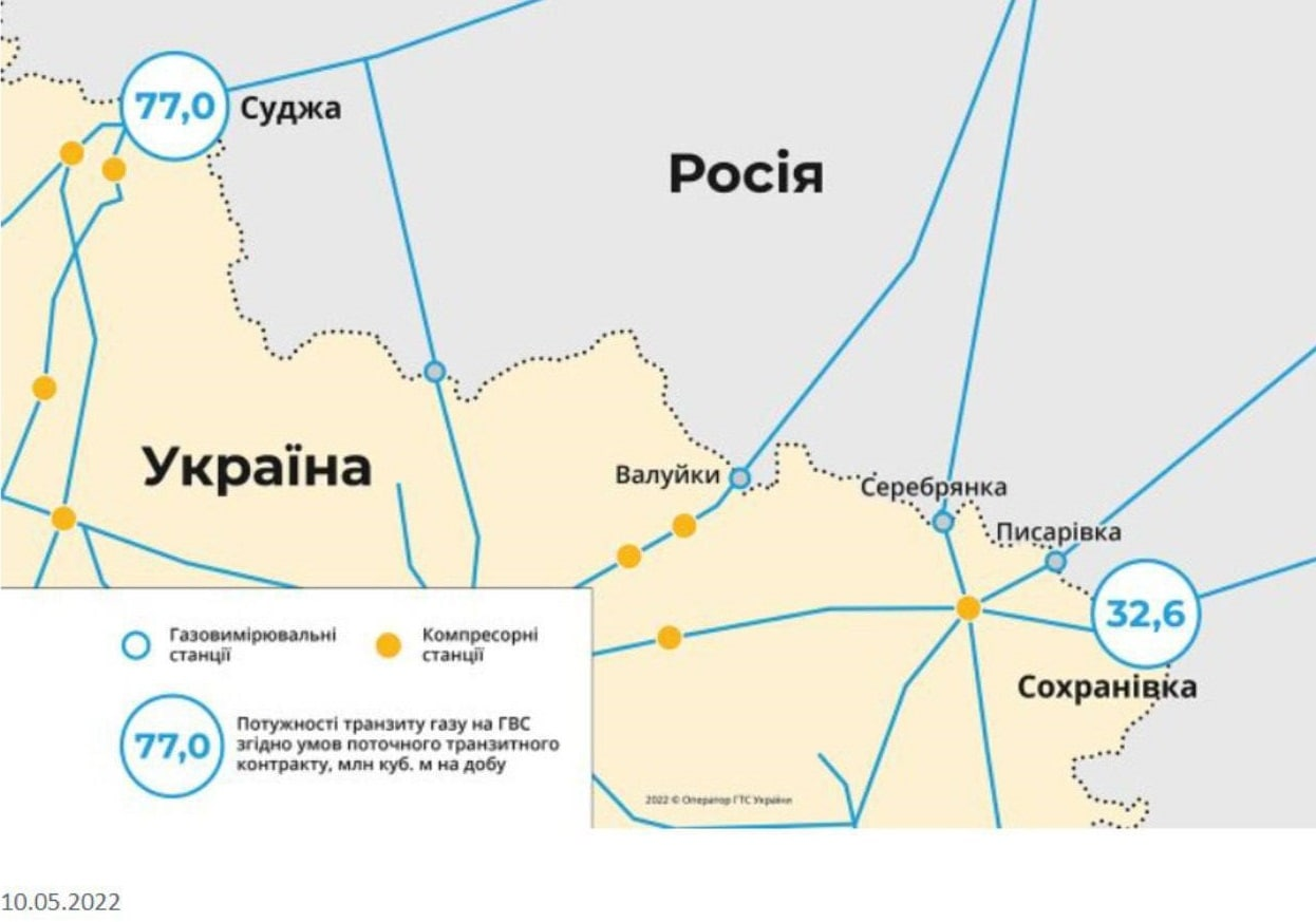 "Газпром" лишился возможности использовать польский участок трубопровода "Ямал-Европа"