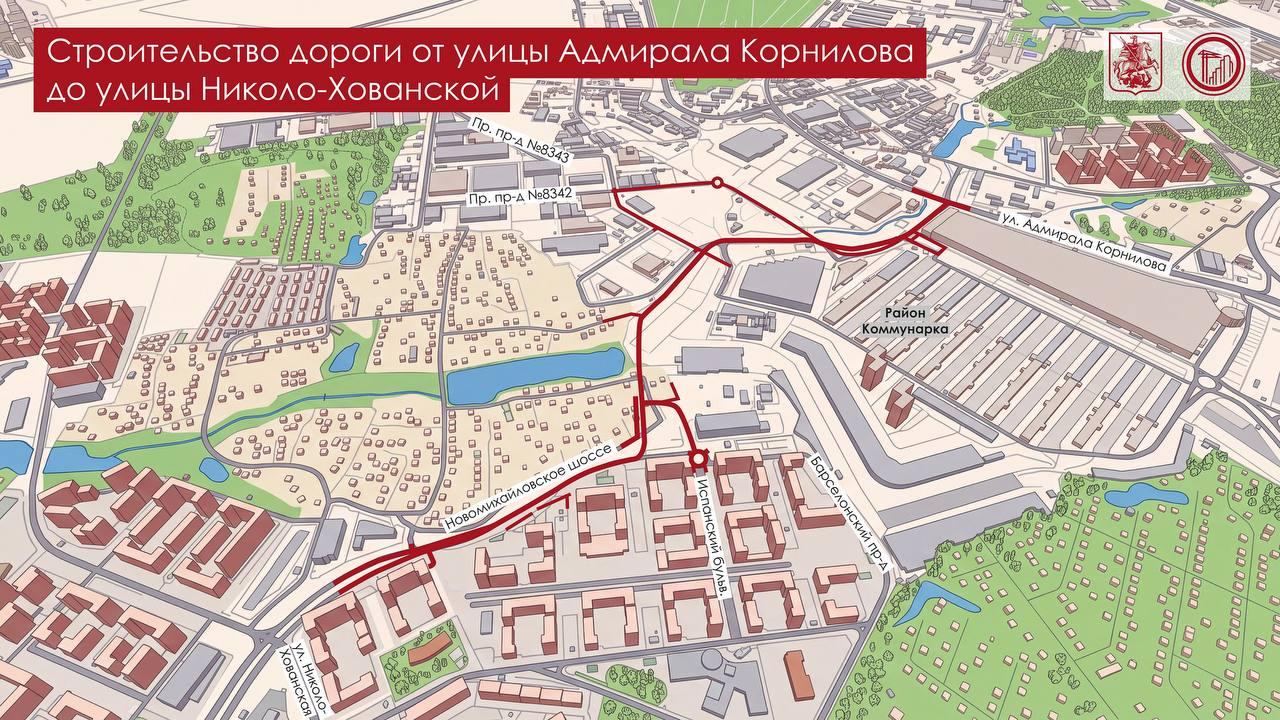 Новая дорога в ТиНАО, которая будет открыта в 2027 году Новая дорога в ТиНАО, которая будет открыта в 2027 году
