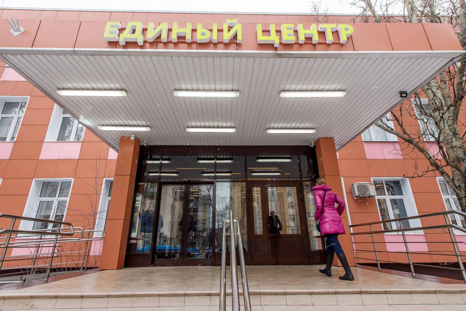 Единый центр поддержки участников СВО в Москве регулярно организует мероприятия для бойцов и членов их семей