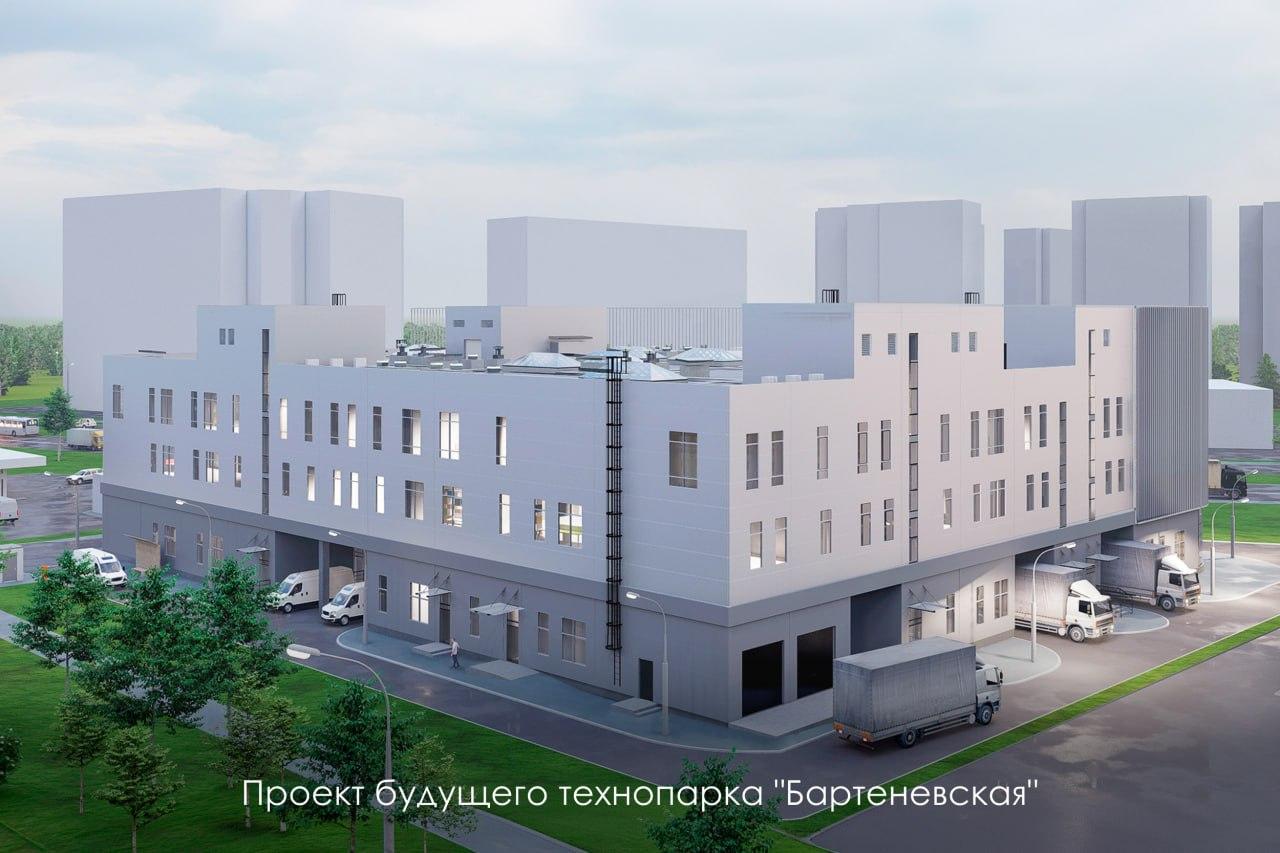 Проект технопарка "Бартеневская" в Южном Бутово