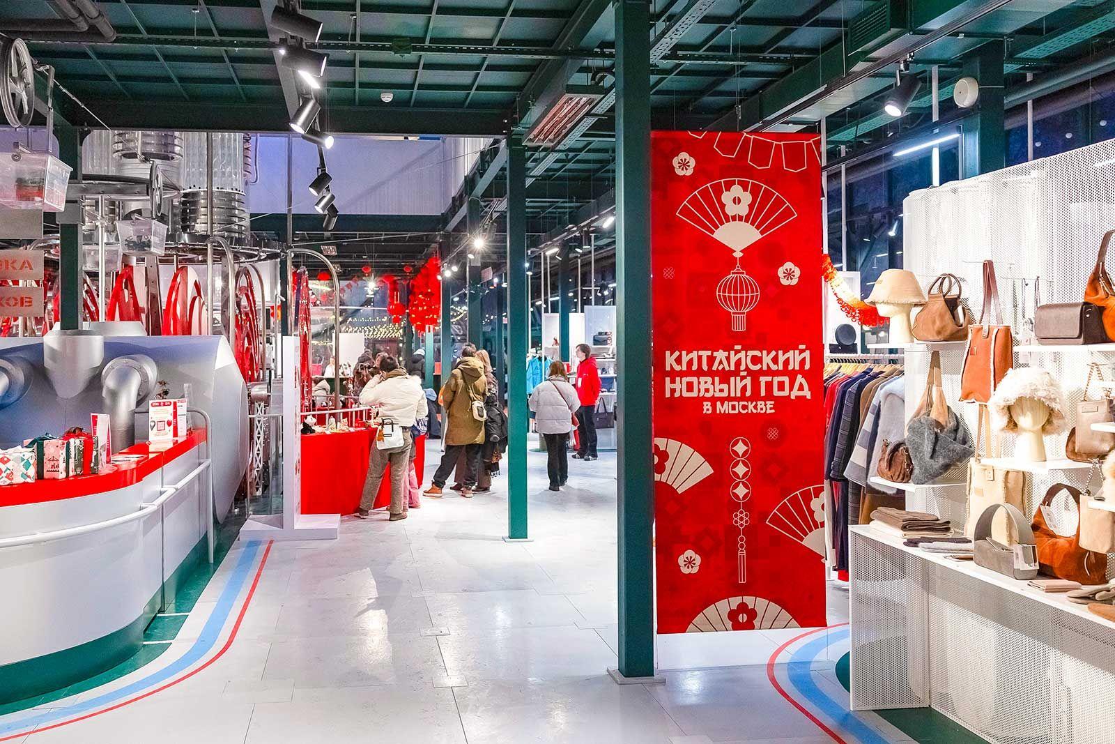 В рамках "Зимы в Москве" в столице отмечают китайский Новый год и русскую Масленицу