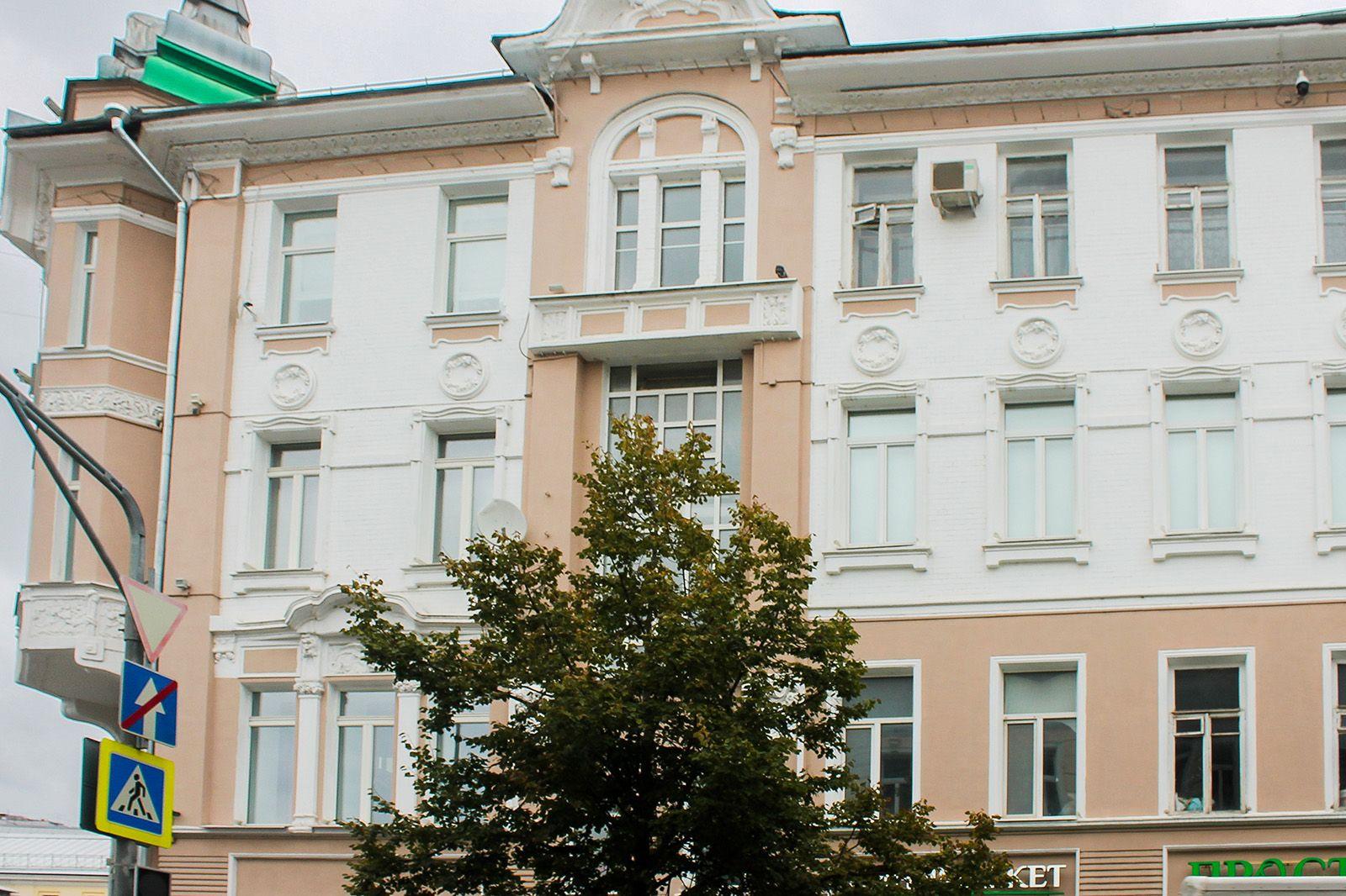 Доходный дом Кузьмы Лобачёва