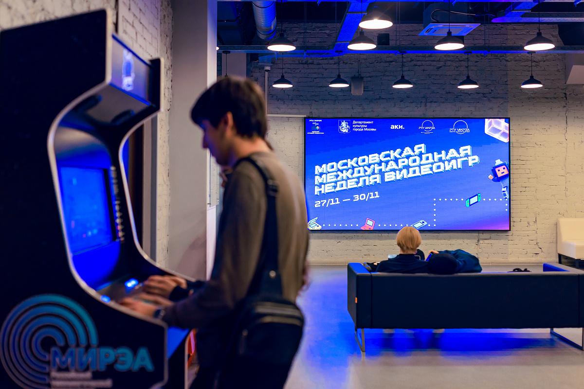 Разработчики игр из Москвы получили новый стимул с запуском городского кластера видеоигр и анимации