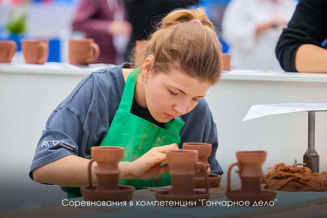 На любой вкус: "Абилимпикс" предлагает соревнования по десяткам специальностей